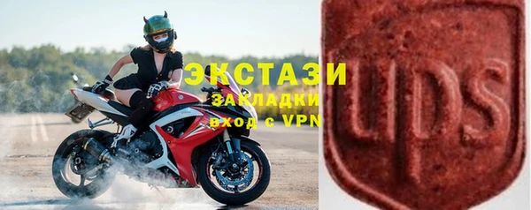 трава Тихвин