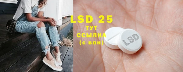 МДМА Туринск