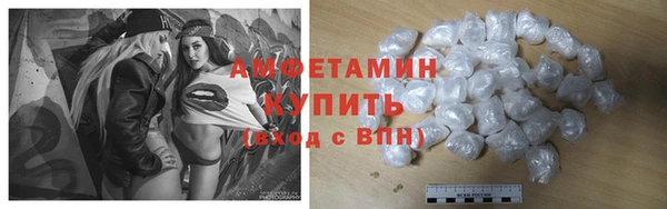 MESCALINE Тында