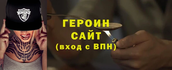 МДМА Туринск