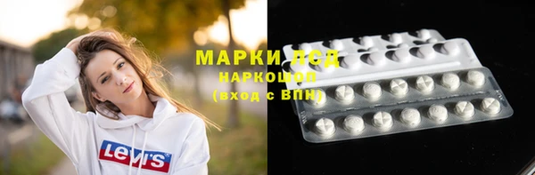 сатива Свободный