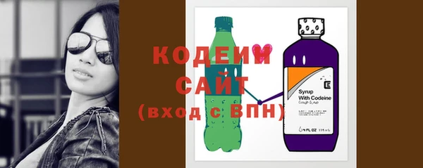 МДМА Туринск