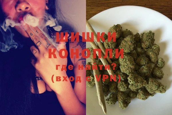 MESCALINE Тында
