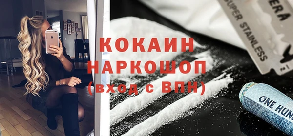 сатива Свободный